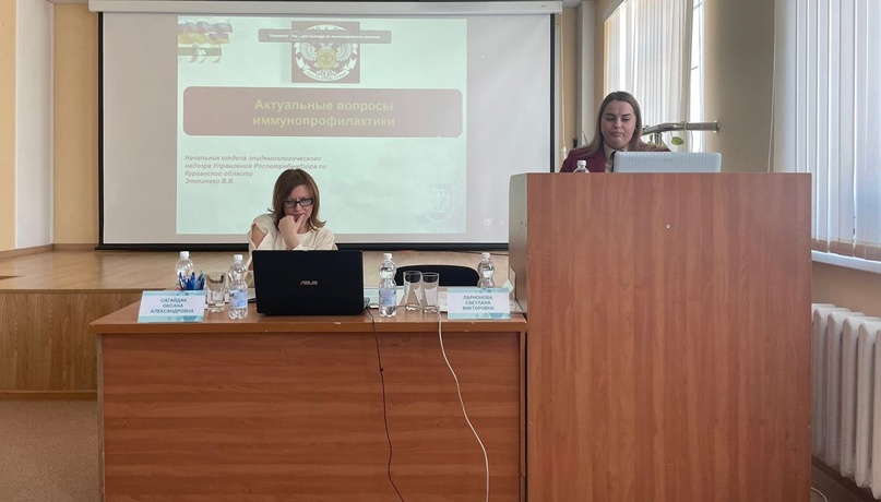 На базе детской больницы имени Красного Креста с 27 по 29 февраля состоялись мероприятия межрегиональной научно-практической конференции «За здоровое завтра!», приуроченной к году семьи в России