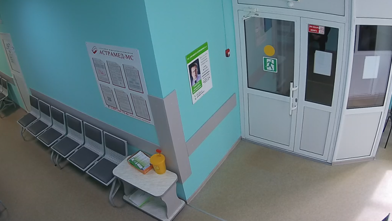 С 20 мая отделение Курганской поликлиники №2, расположенное по адресу: г. Курган, ул. Гагарина, д. 7, возобновило свою работу