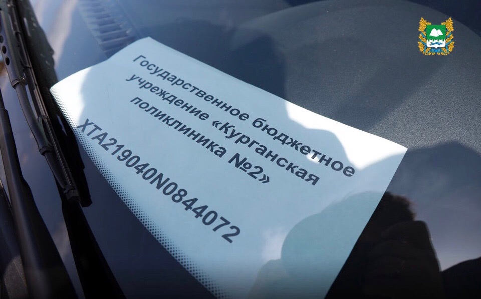 Губернатор Вадим Шумков вручил ключи от новых автомобилей неотложной медицинской помощи