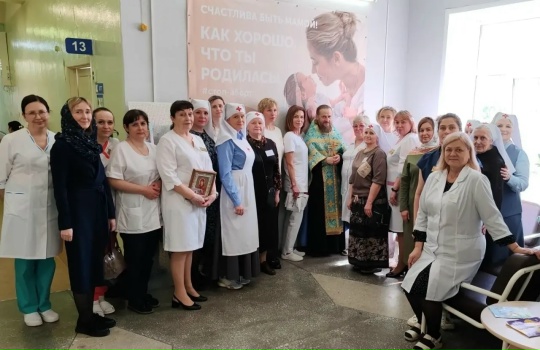 В женской консультации Курганской областной больницы №2 появилось особое место для будущих мам — молельная комната. ﻿