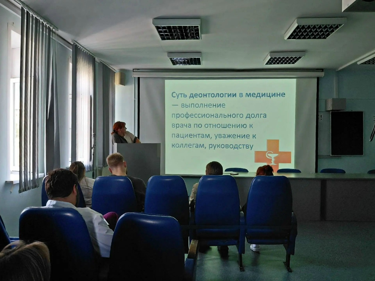 В Курганской областной клинической больнице им. св. Луки Крымского состоялось очередное занятие Школы молодого врача В Курганской областной клинической больнице им. св. Луки Крымского состоялось очередное занятие Школы молодого врача