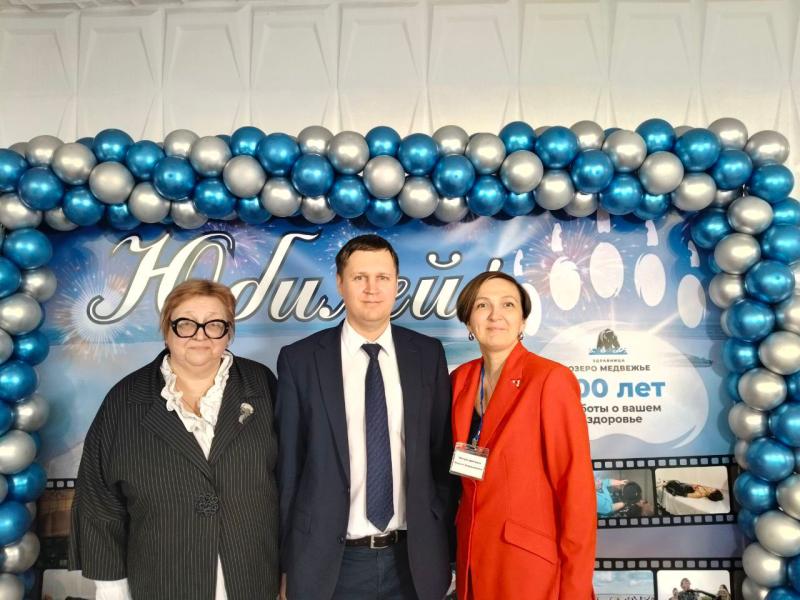 Сегодня, 26 ноября в рамках 100-летнего юбилея санатория «Озеро Медвежье» состоялось торжественное мероприятие «Санаторий:вчера, сегодня, завтра»