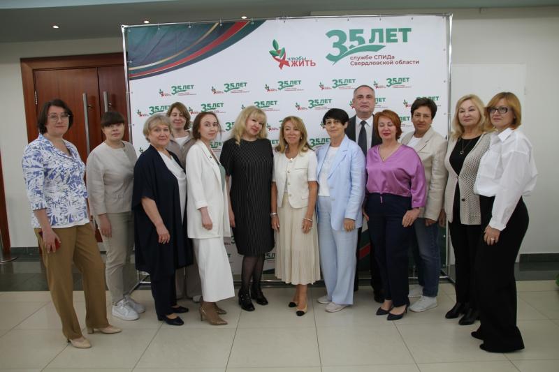 Главный врач Курганского областного центра профилактики и борьбы со СПИДом приняла участие в работе юбилейной научно-практической конференции