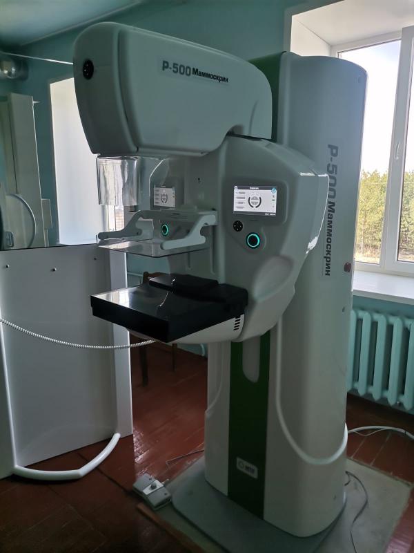 В Сафакулевский филиал Межрайонной больницы №8 приобретен новый цифровой маммографический аппарат