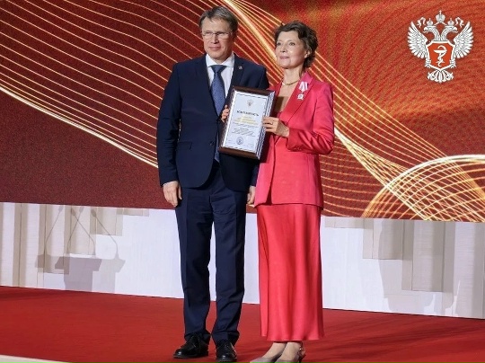 15 апреля состоялось торжественное мероприятие, посвященное 100-летию Национального медицинского исследовательского центра гематологии Министерства здравоохранения Российской Федерации.