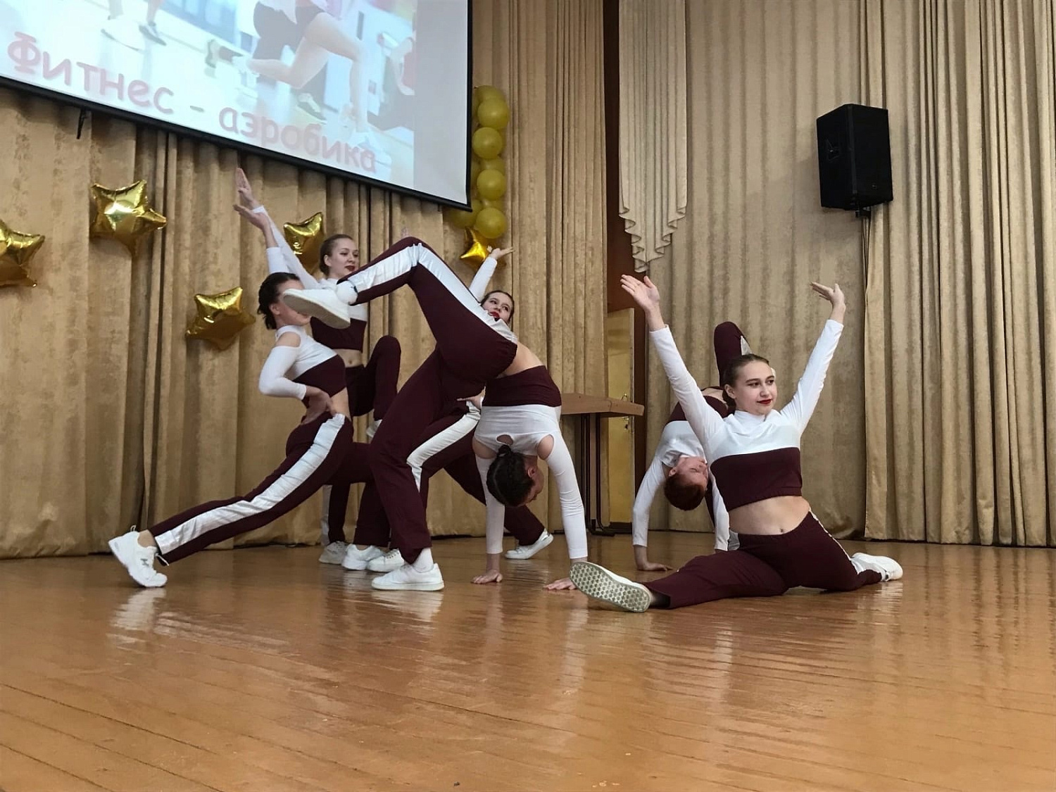 Сегодня, 5 марта, в Курганском базовом медицинском колледже состоялись соревнования по фитнес - аэробике среди студентов учебных групп колледжа, посвященных Международному женскому дню 8-е марта