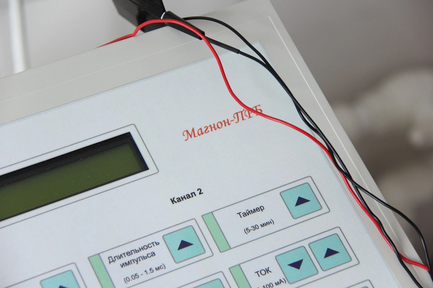 В Курганскую областную больницу №2 продолжает поступать современное реабилитационное оборудование