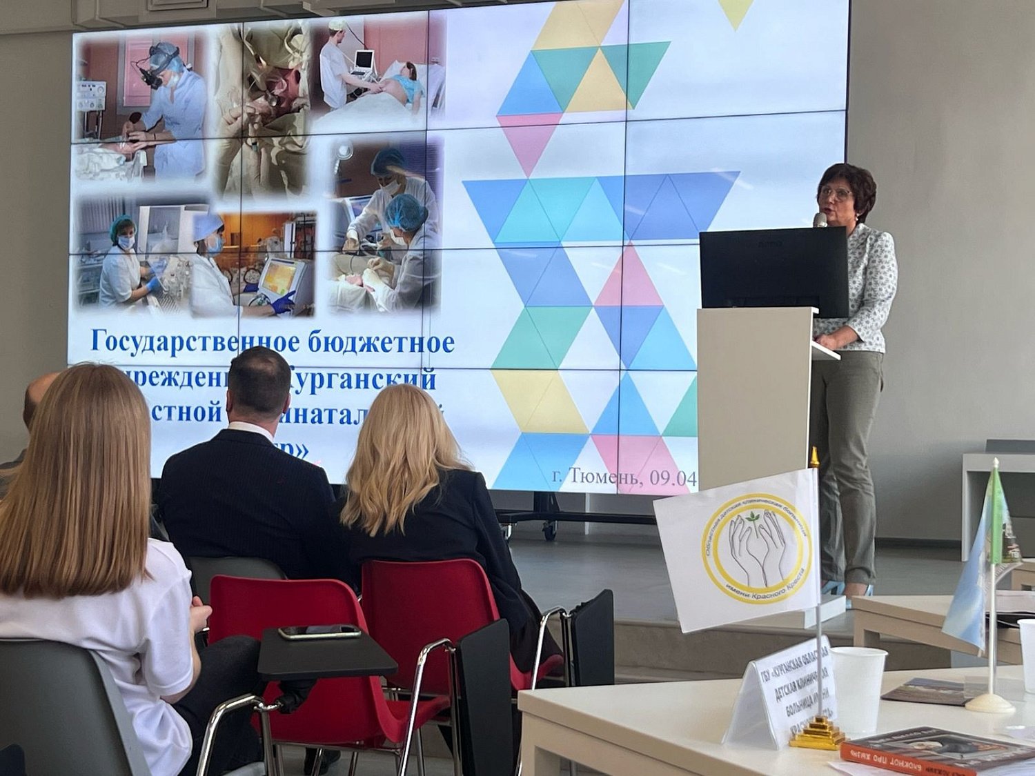 В Курганской области продолжается работа по привлечению молодых специалистов в учреждения здравоохранения Курганской области