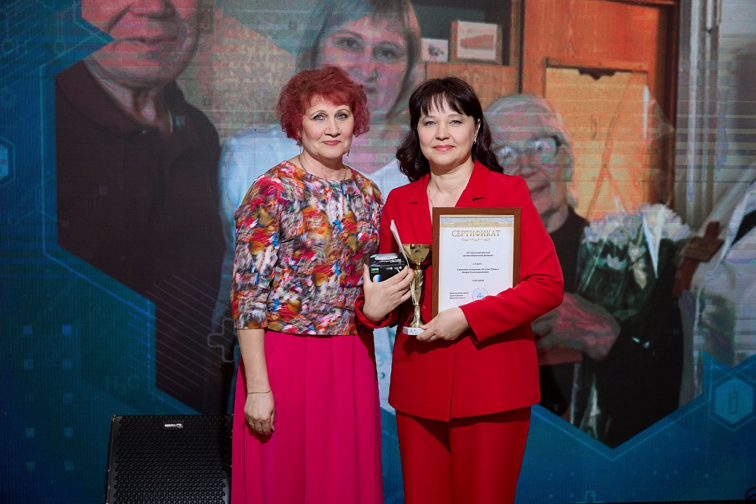 На торжественном мероприятии посвященном Дню медицинского работника подведены итоги месячника «80-летия Победы в Великой Отечественной войне»