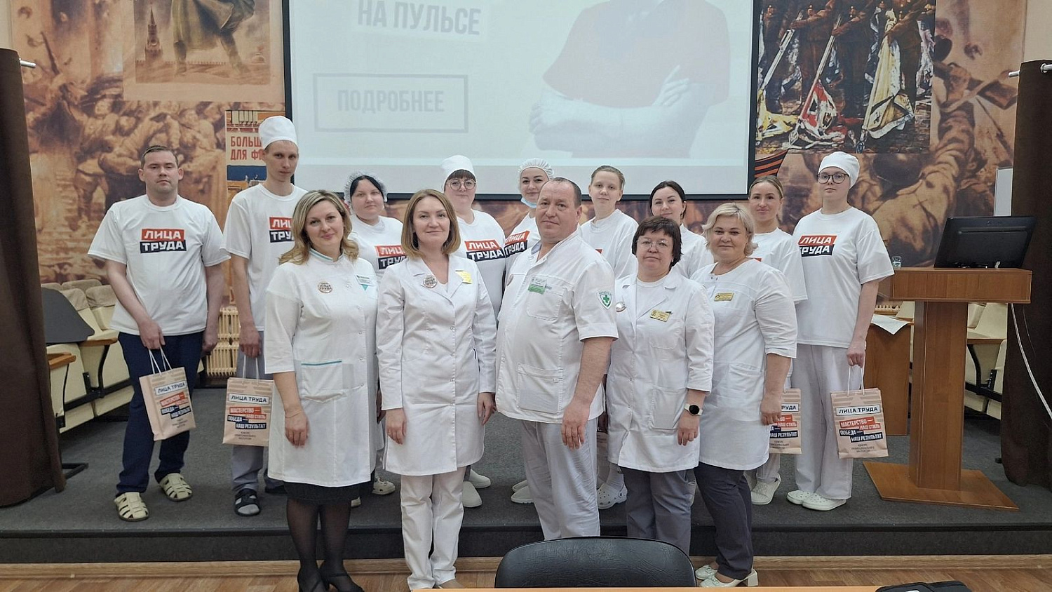 Состоялся практический этап конкурса «Лица труда» в номинации «Сестринское дело»