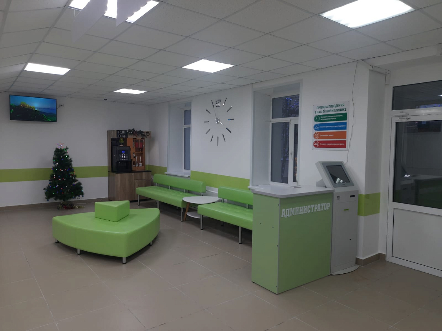 В филиале Курганской поликлиники №1 завершился капитальный ремонт