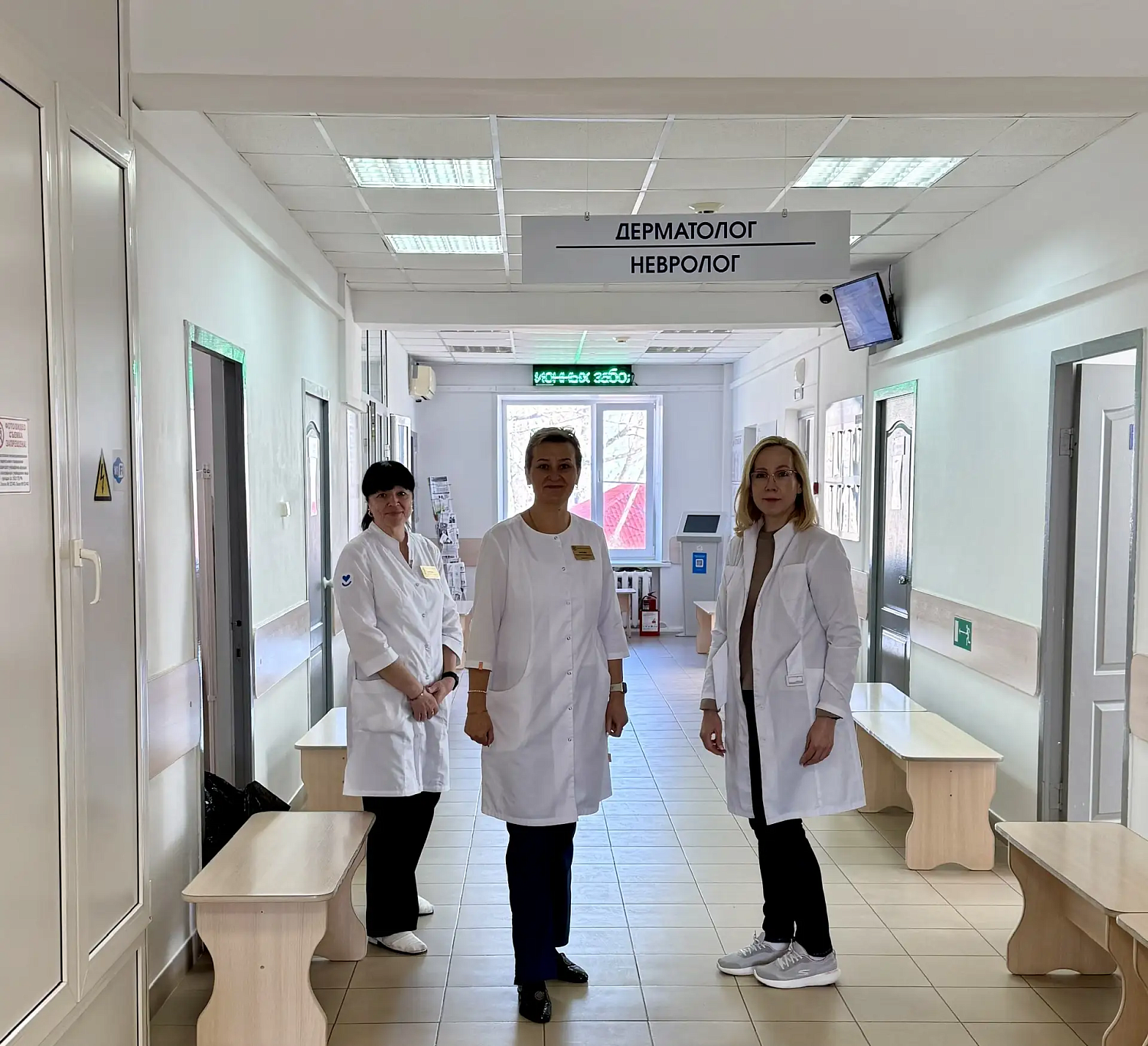 Врио директора Департамента здравоохранения Екатерина Васильевна Ютяева продолжает знакомство с учреждениями здравоохранения региона.