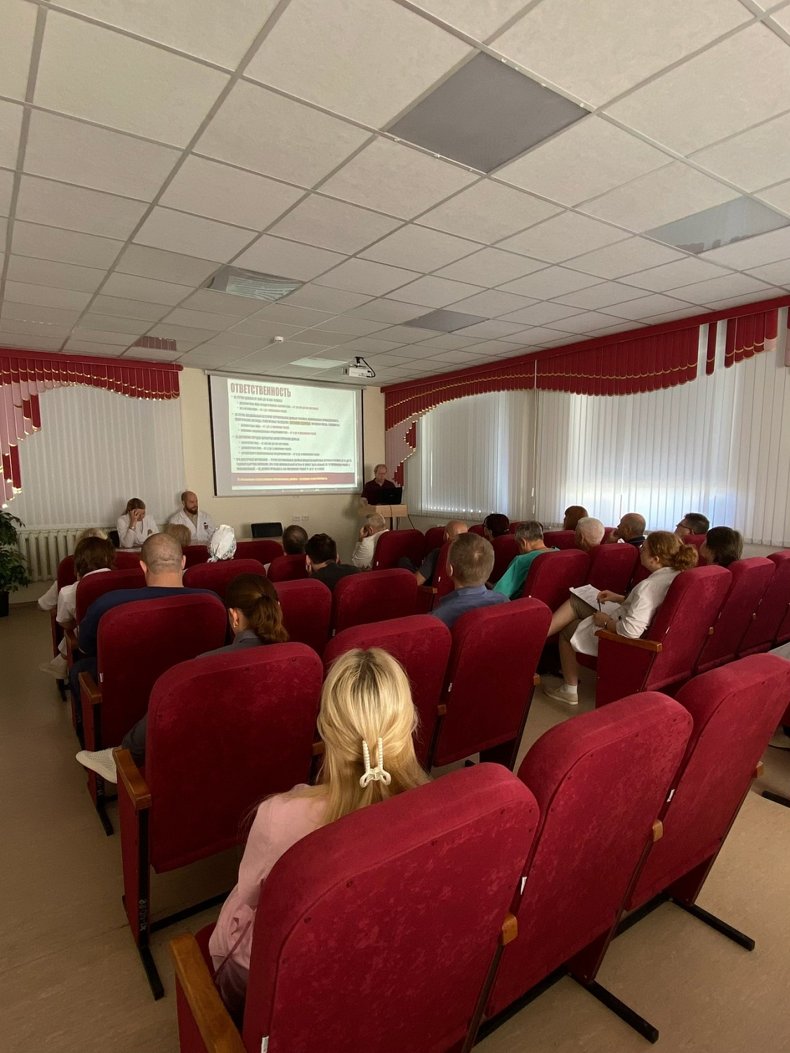 17 июля в Курганской областной больнице №2 состоялась конференция для медицинского персонала.