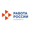 Портал «Работа в России»
