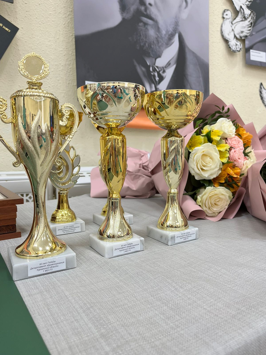 На торжественном мероприятии посвященном Дню медицинского работника подведены итоги месячника «80-летия Победы в Великой Отечественной войне»