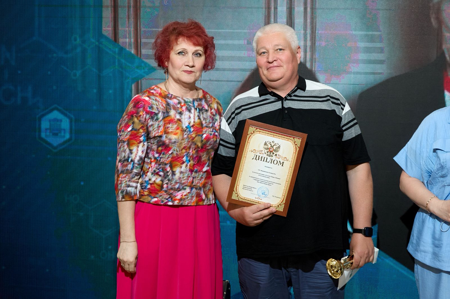 На торжественном мероприятии посвященном Дню медицинского работника подведены итоги месячника «80-летия Победы в Великой Отечественной войне»